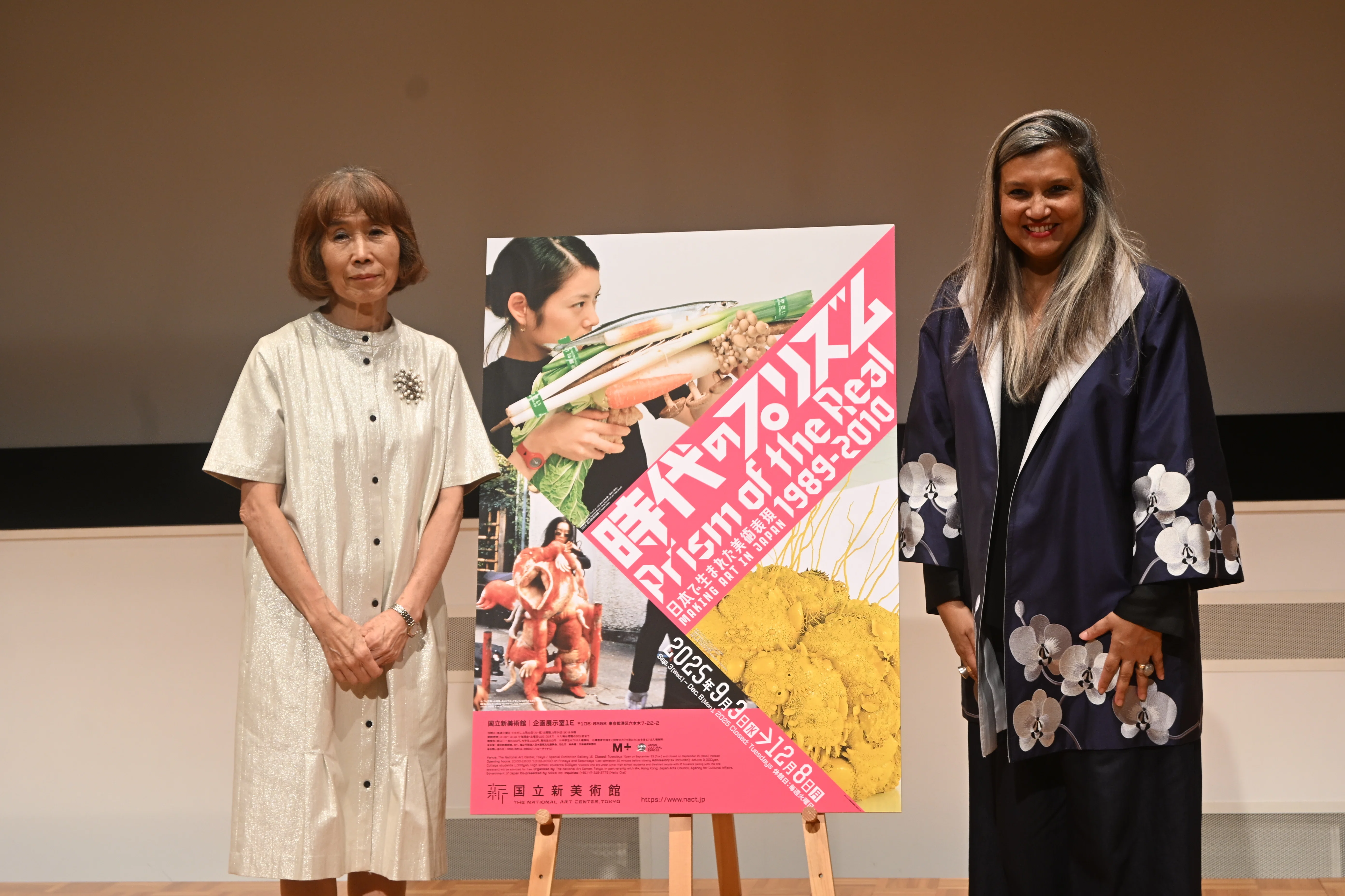 日本生まれの芸術表現」会見｜桑原亘之介