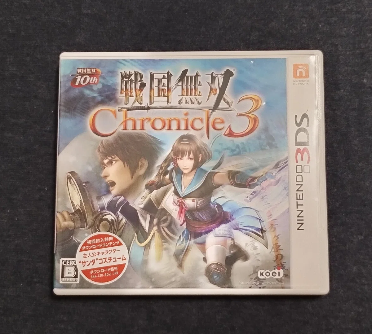 久々に3DSを起動して「戦国無双 Chronicle 3」を遊んだ！｜まつけん