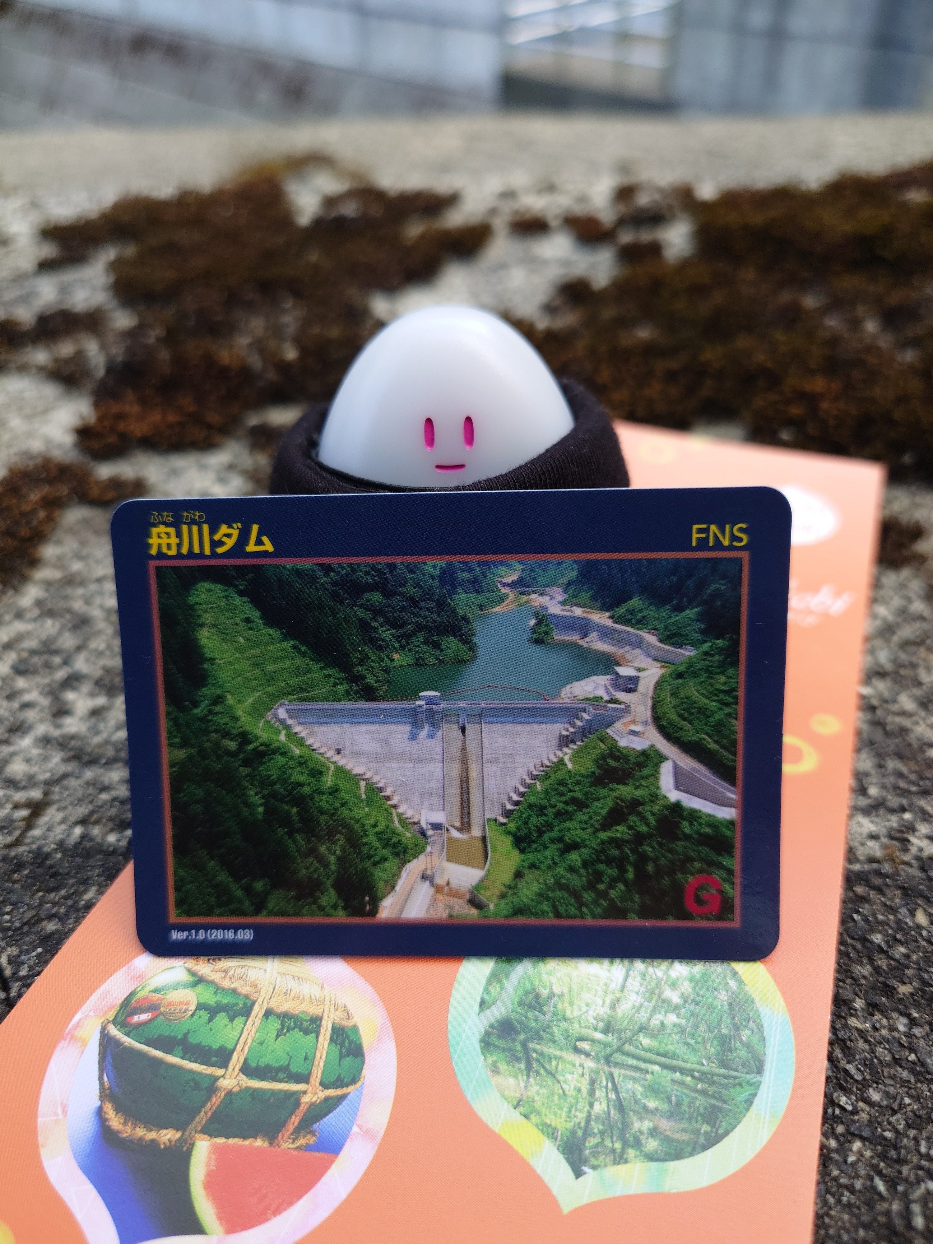 ダム散策 舟川ダム｜雨雲模様@怪奇を極める者