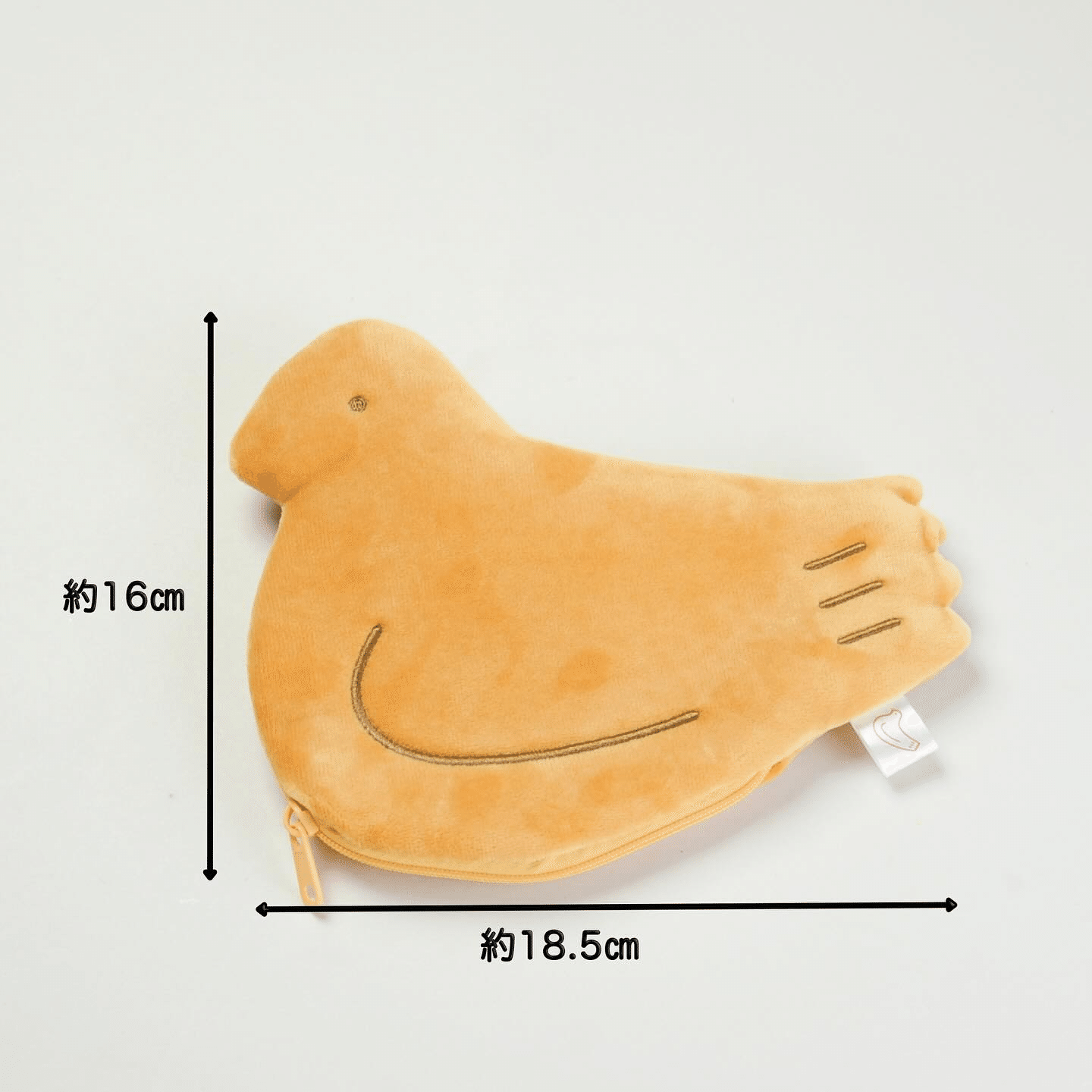 ひびいっこ ＃55 鳩ぽっぽーち｜とるて。