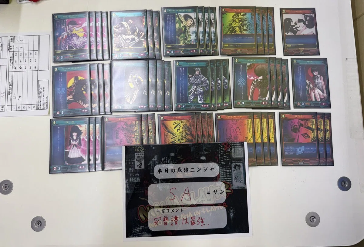 デッキ解説】安普請グッドスタッフ【ニンジャスレイヤーTCG】｜SA
