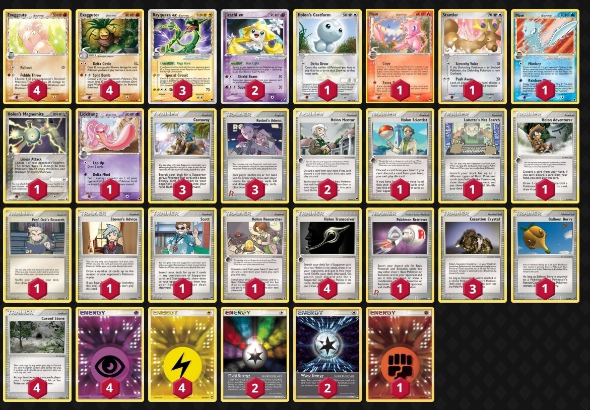 adv-pcg 樹海竜　デッキパーツ ADV-PCG】The DCE Deluxe #16 の結果と使ったDestinyデッキのレシピ