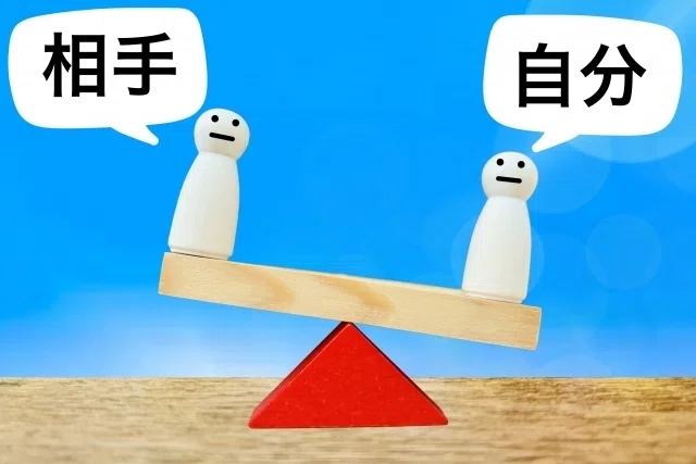 高橋良平 コミュニケーションスキル