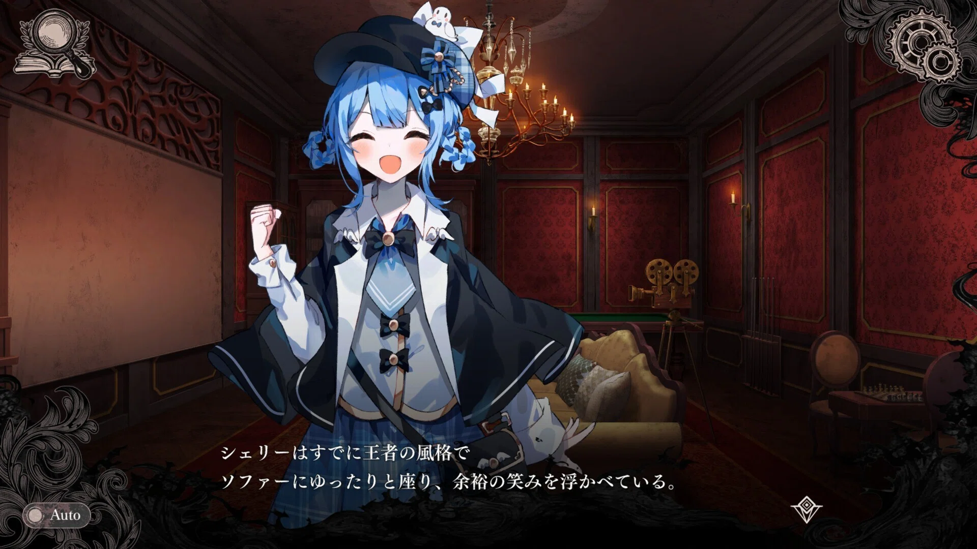 友人から共有された「魔法少女ノ魔女裁判(まのさば)」感想編⑨