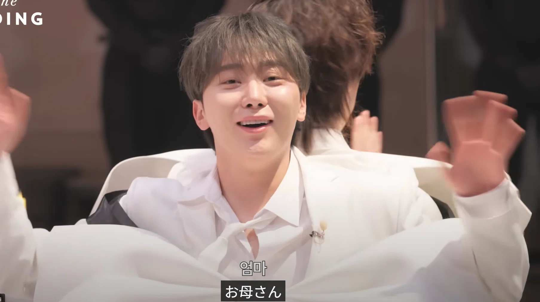 ヤンニョムより赤く深い母の愛【GOING SEVENTEEN】EP.134 더 게장 #1
