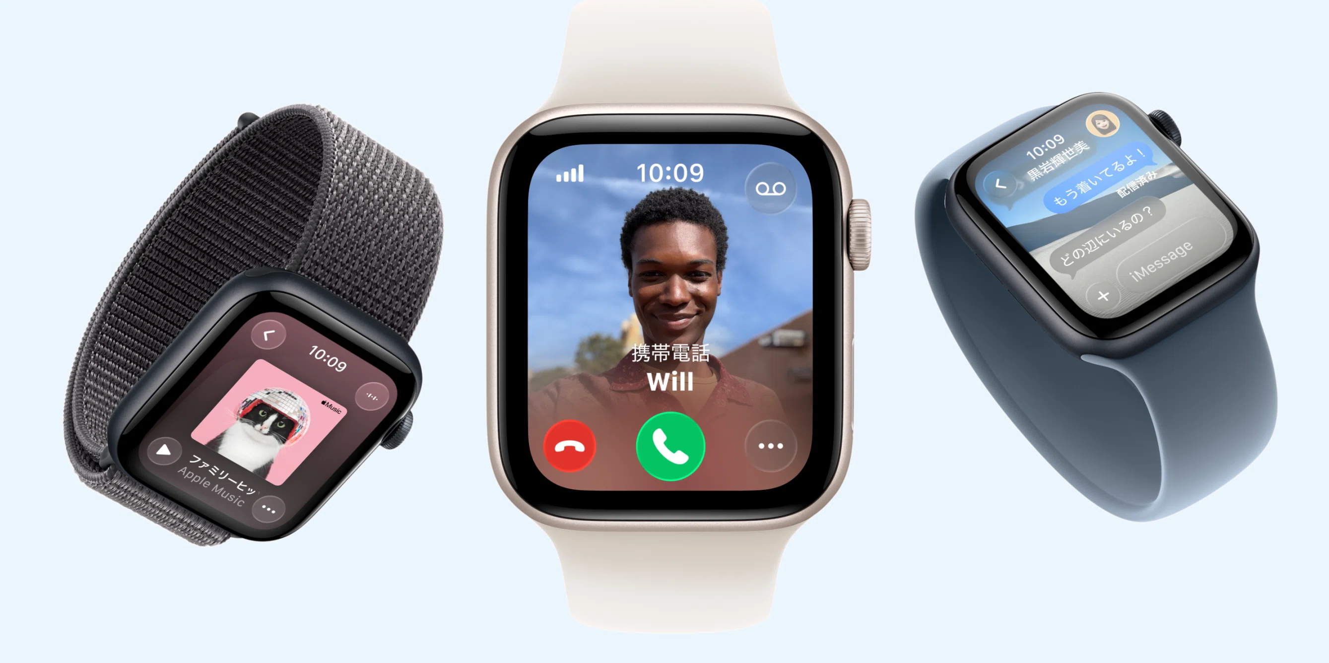 予約前に知るべきApple Watch SE 3の要点！価格、発売日、進化ポイント 