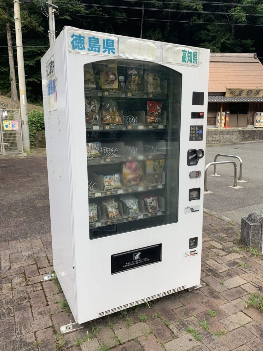 どうしてもスルーできなかったクセが強めの道の駅。徳島県阿波市の『道の駅どなり』を訪問。｜だるかぶ@うどん県 #スーパーカブ #おでかけ #讃岐うどん  #ウェブ #ガジェット