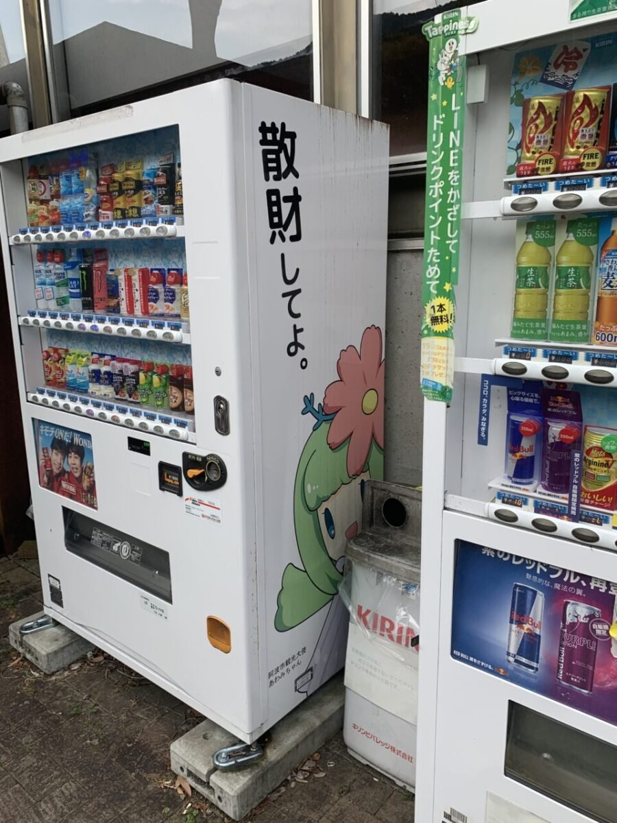 どうしてもスルーできなかったクセが強めの道の駅。徳島県阿波市の『道の駅どなり』を訪問。｜だるかぶ@うどん県 #スーパーカブ #おでかけ #讃岐うどん  #ウェブ #ガジェット