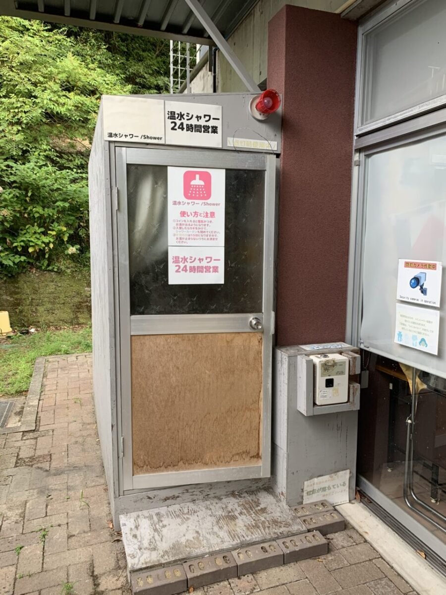 どうしてもスルーできなかったクセが強めの道の駅。徳島県阿波市の『道の駅どなり』を訪問。｜だるかぶ@うどん県 #スーパーカブ #おでかけ #讃岐うどん  #ウェブ #ガジェット