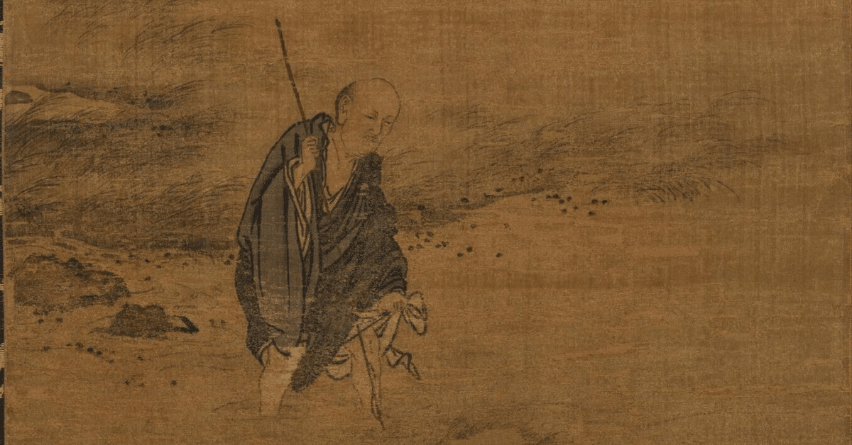 第四十九則：本当の私とは私に備わる働きのこと。私も、水鏡に映った私