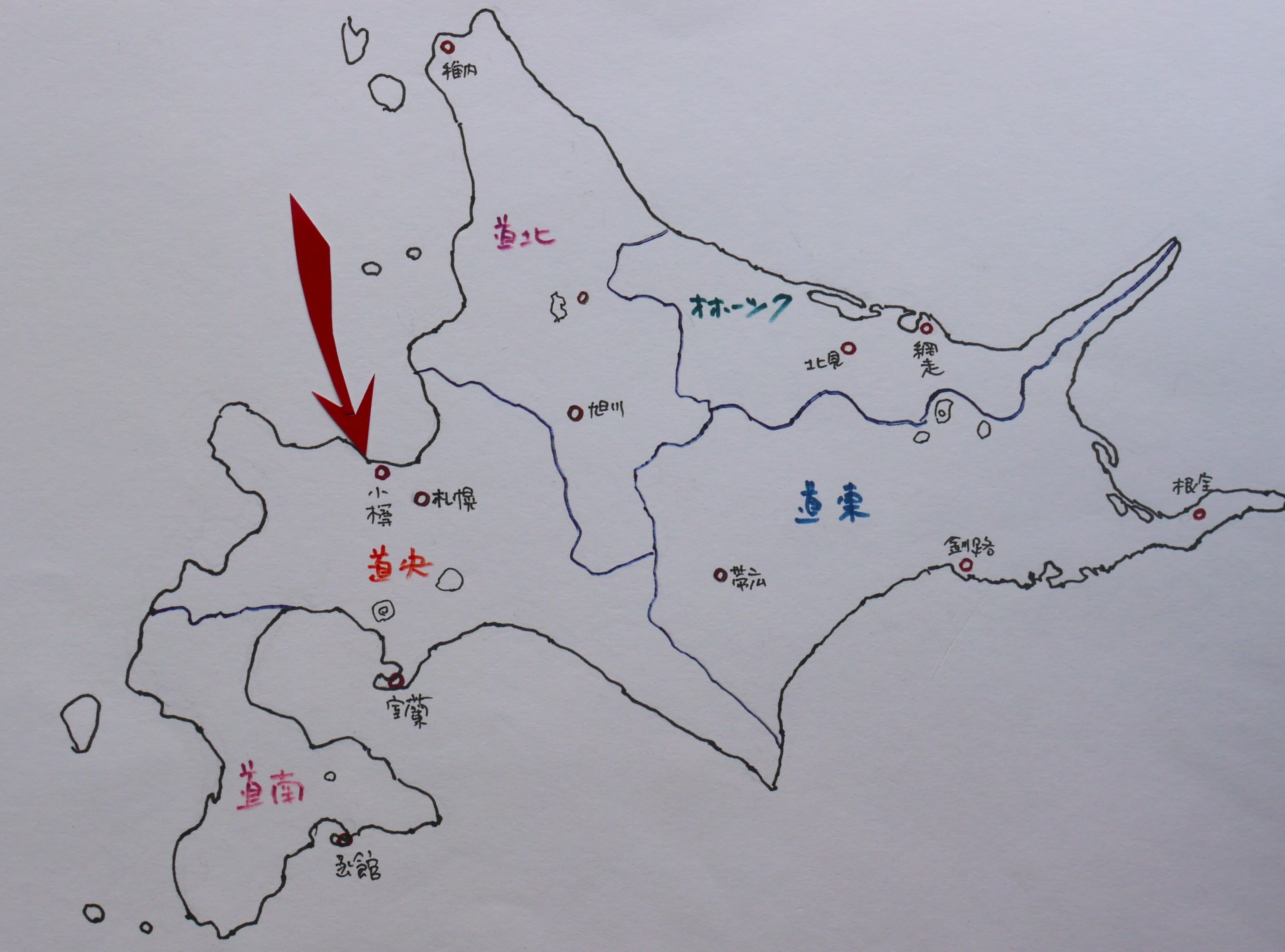 高島岬(小樽市祝津)｜北海道の熊おやじ〜北海道の179市町村の歴史と