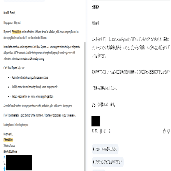 1番初めのコメント希望額‼️ 本間日陽 -room321-