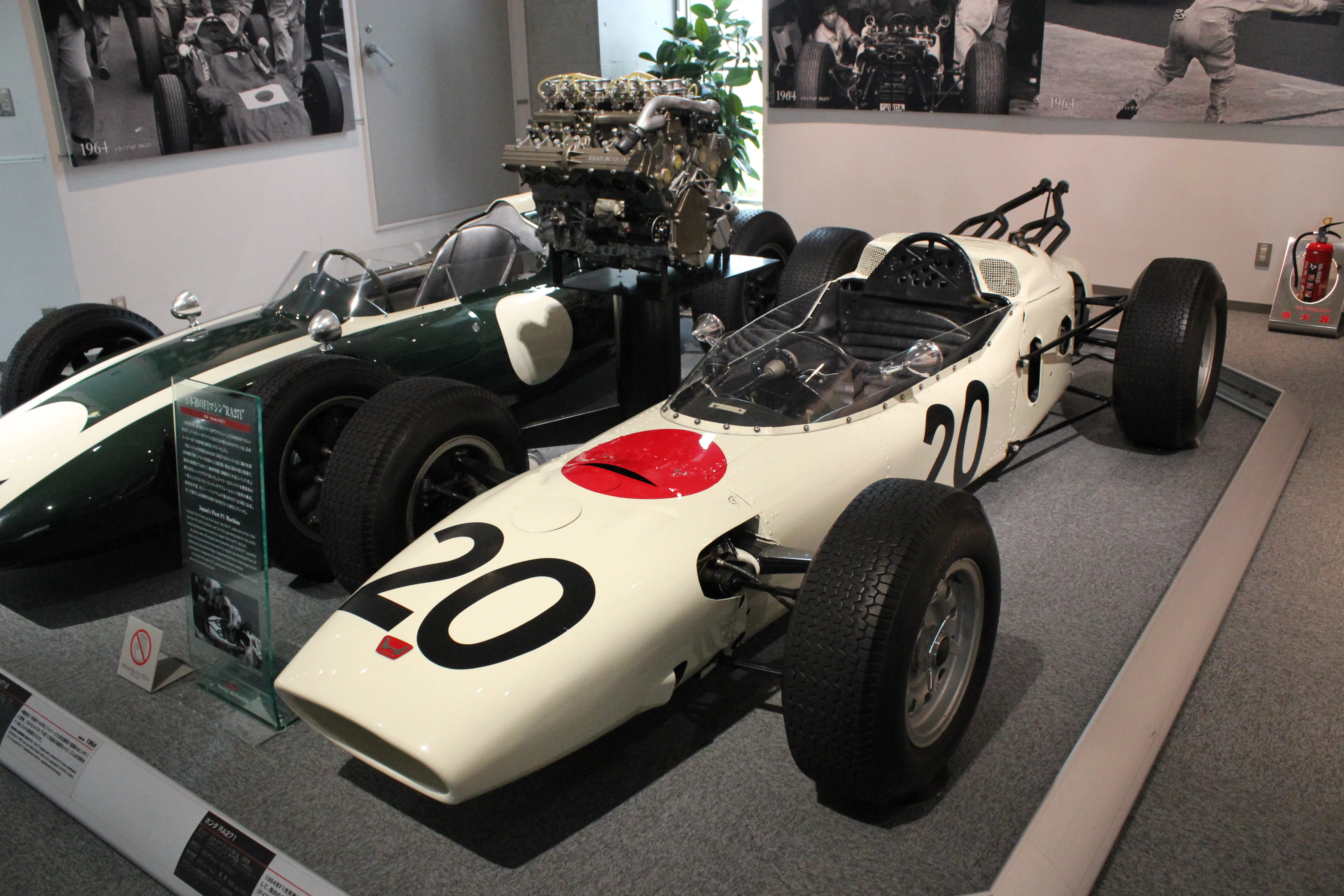 F1小噺【ホンダの赤バッジとF1】｜N4