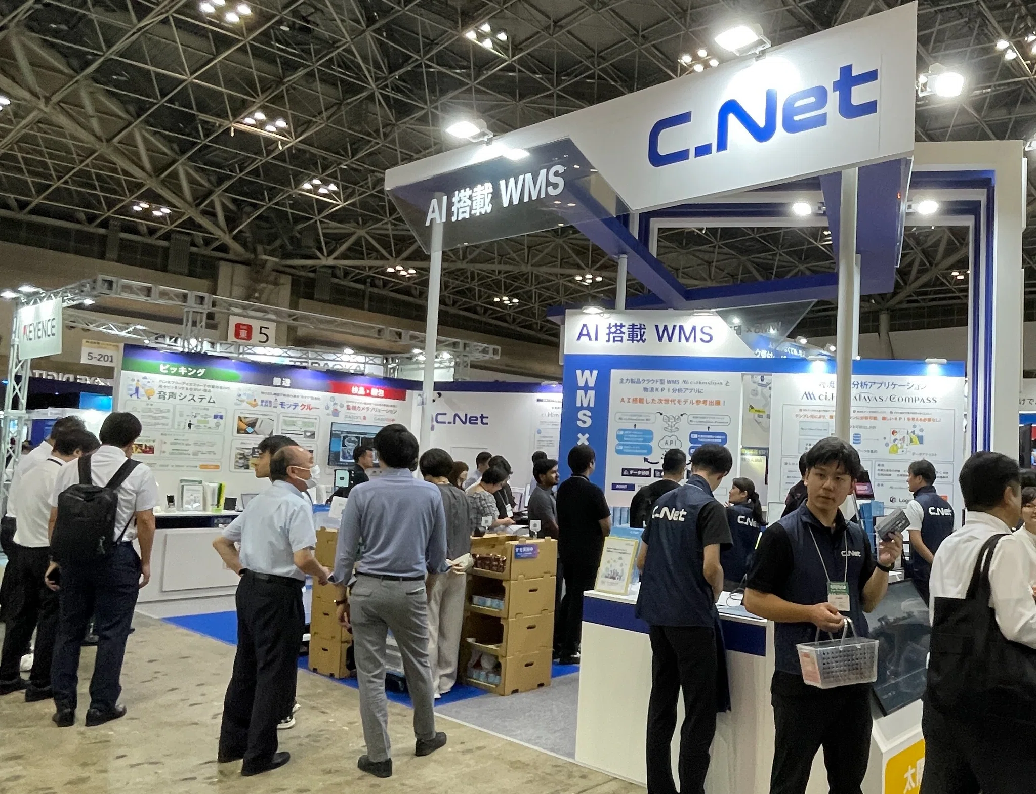 速報】国際物流総合展2025が開幕！シーネットブース初日の様子をお届け