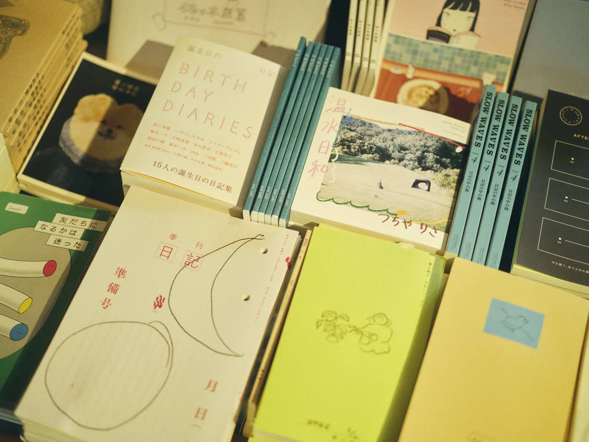 他人の人生を「のぞき見」することなく日記を読むとはどういうことか 