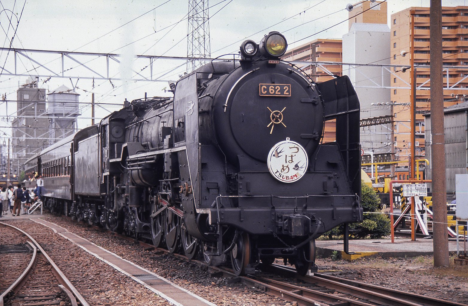 v081, 宮原客車区撮影会 （1989年）｜ひろやん