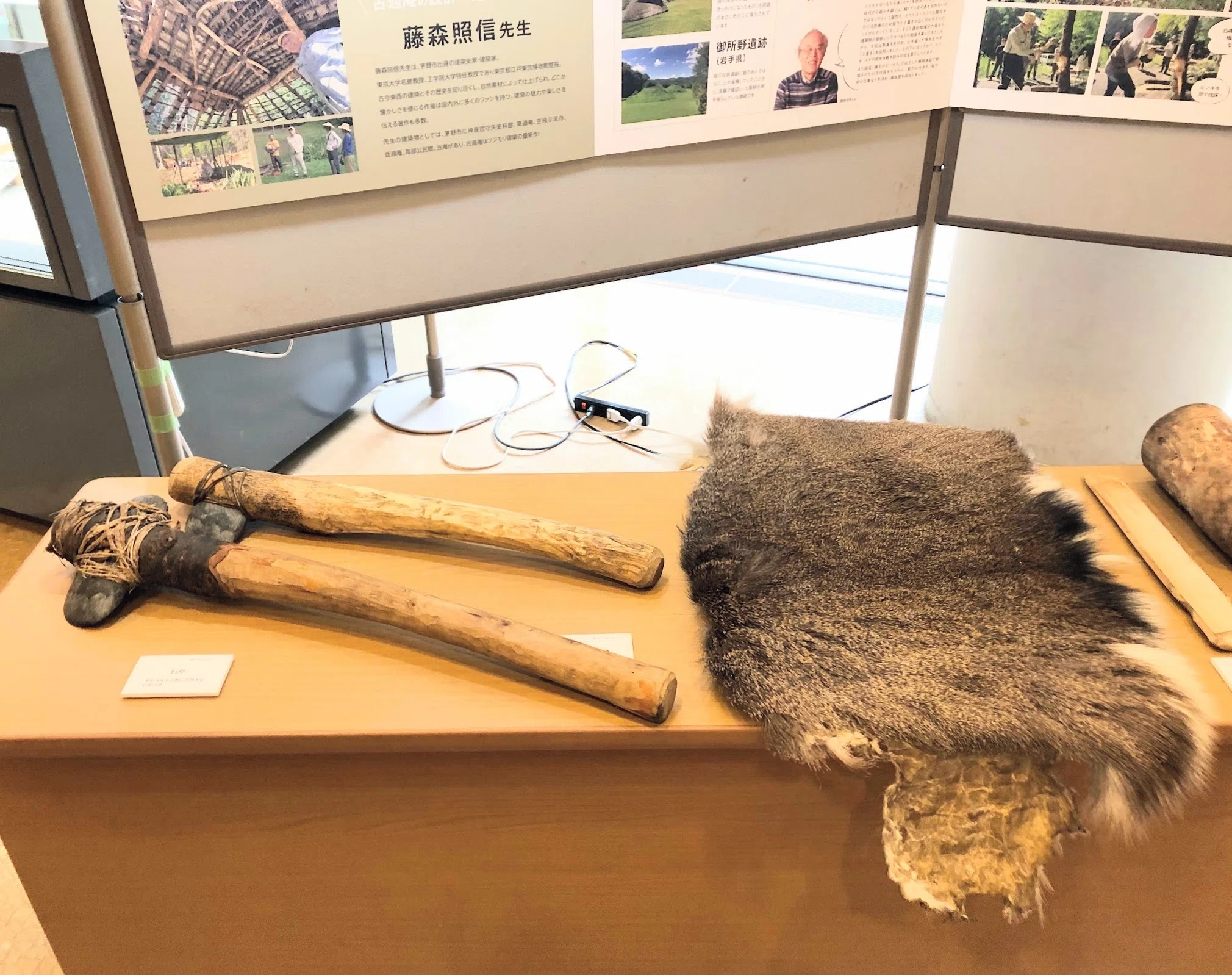 握り斧 石斧 尖頭器セット 剥片 石器 入門編 191 握り斧 石斧 尖頭器