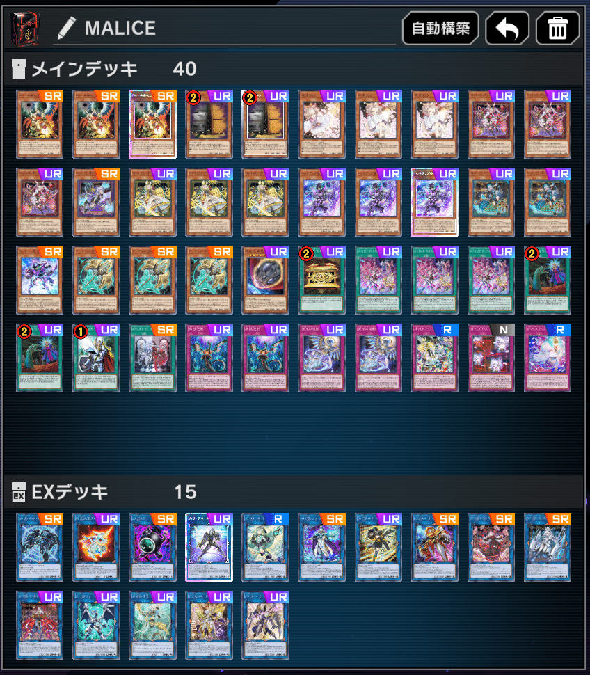 続：M∀LICEを使いこなせるようになるために1つずつ整理していく