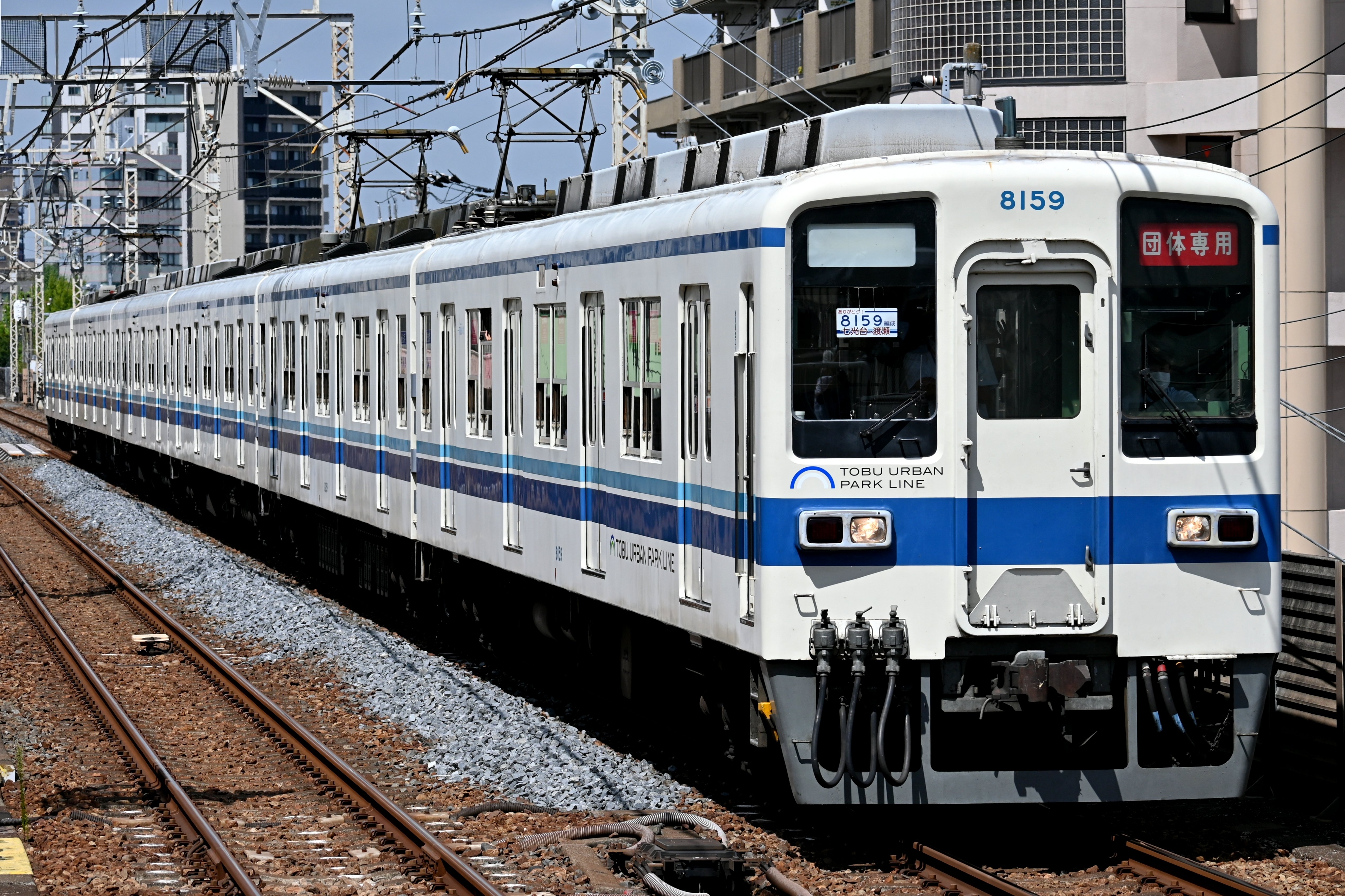 東武鉄道 ありがとう8159編成！廃車回送ツアー・新顔の幕車はあと1編成
