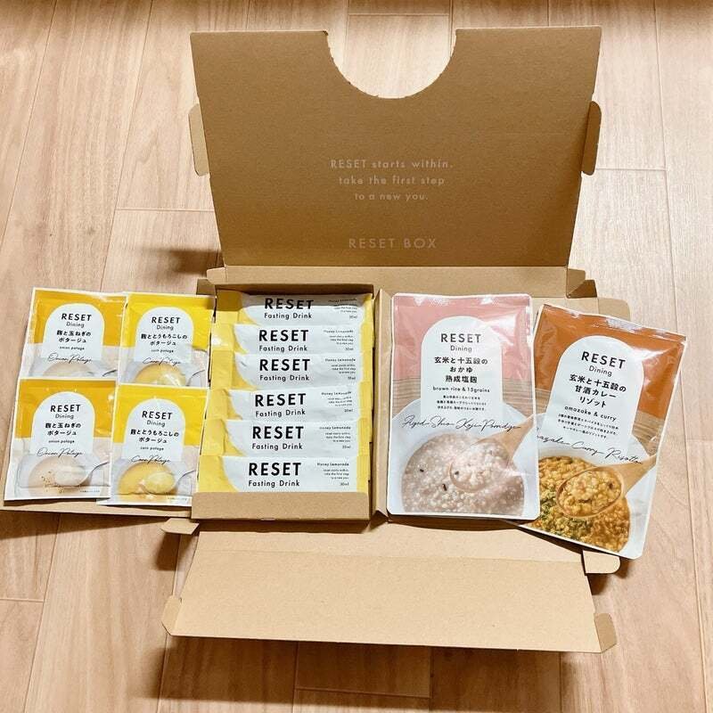 RESET BOX ダイエットフード 6点セット 初心者OK！】リセットボックス