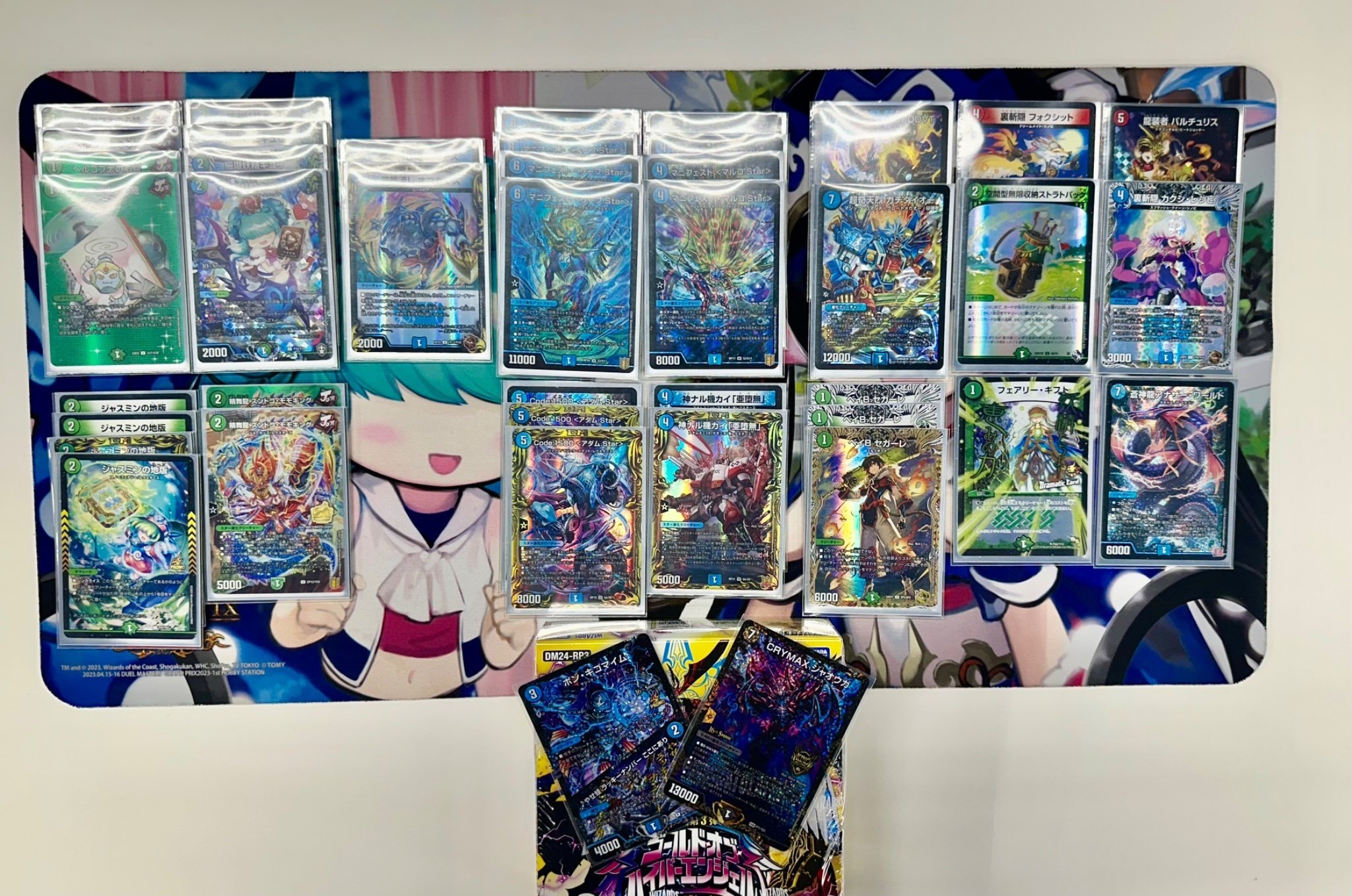 環境外デッキで競技環境に挑む際に役に立った3つのこと｜Sobo の