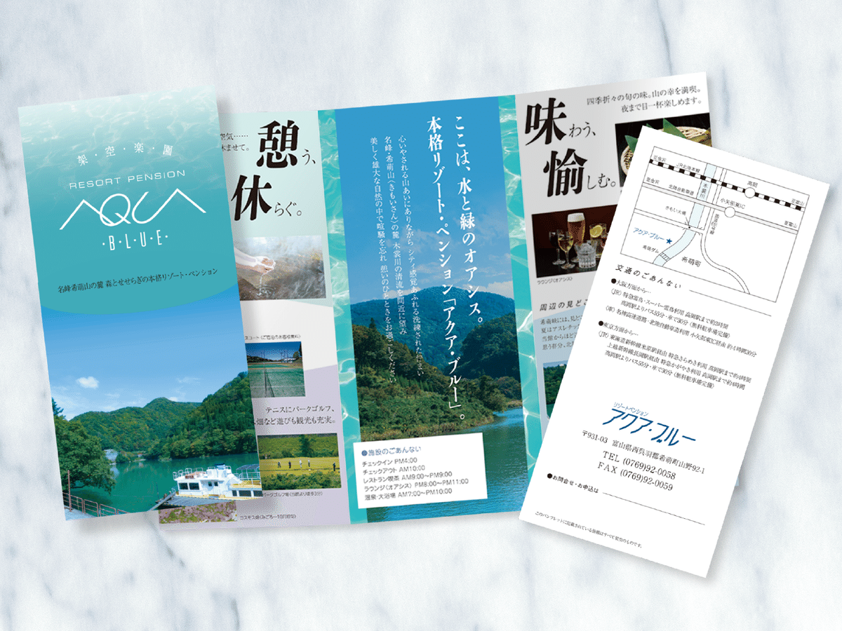 自己紹介（2025年9月版）｜KMI