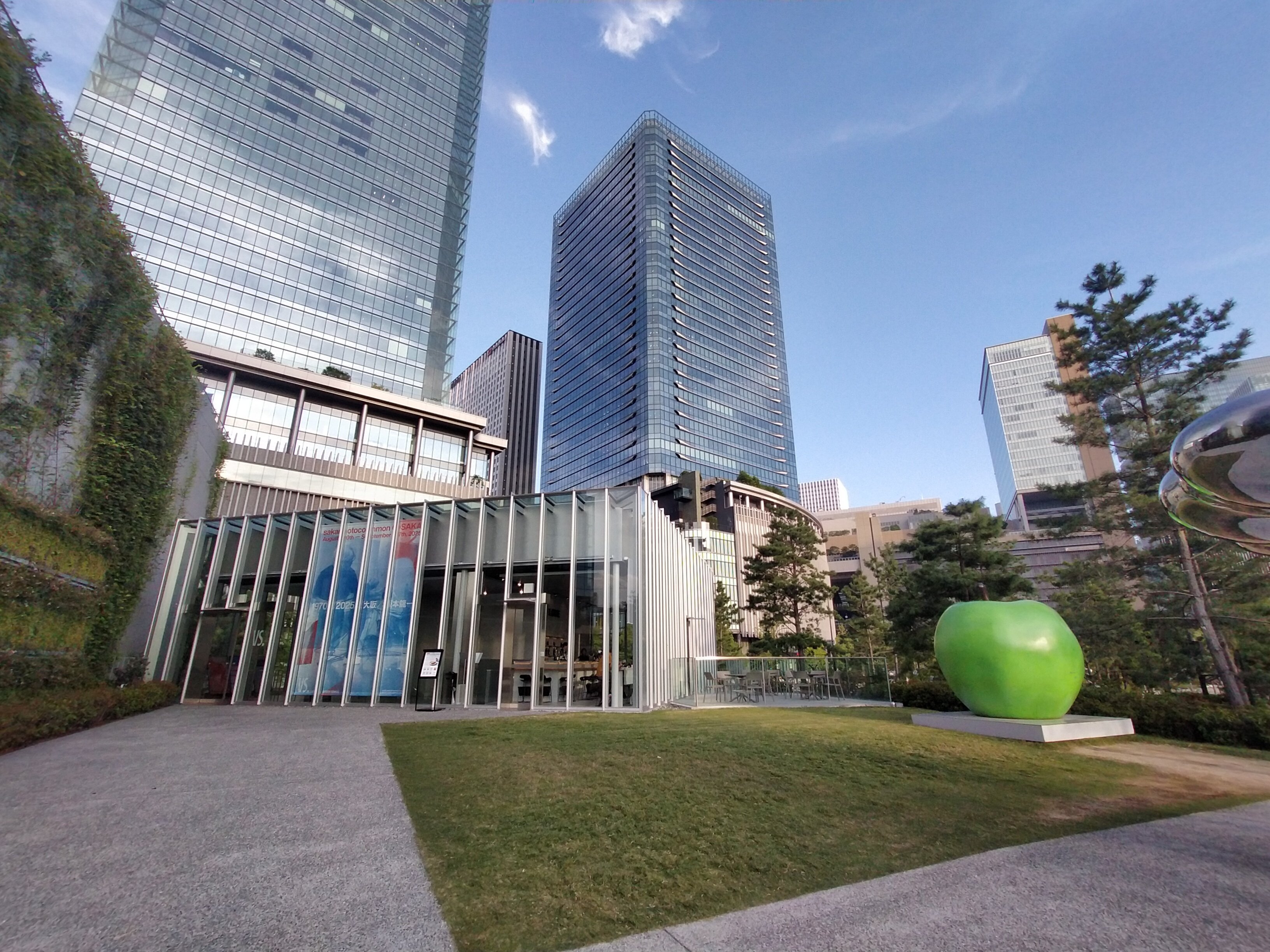 企画展】sakamotocommon OSAKA 1970/2025/大阪/坂本龍一｜ななめ