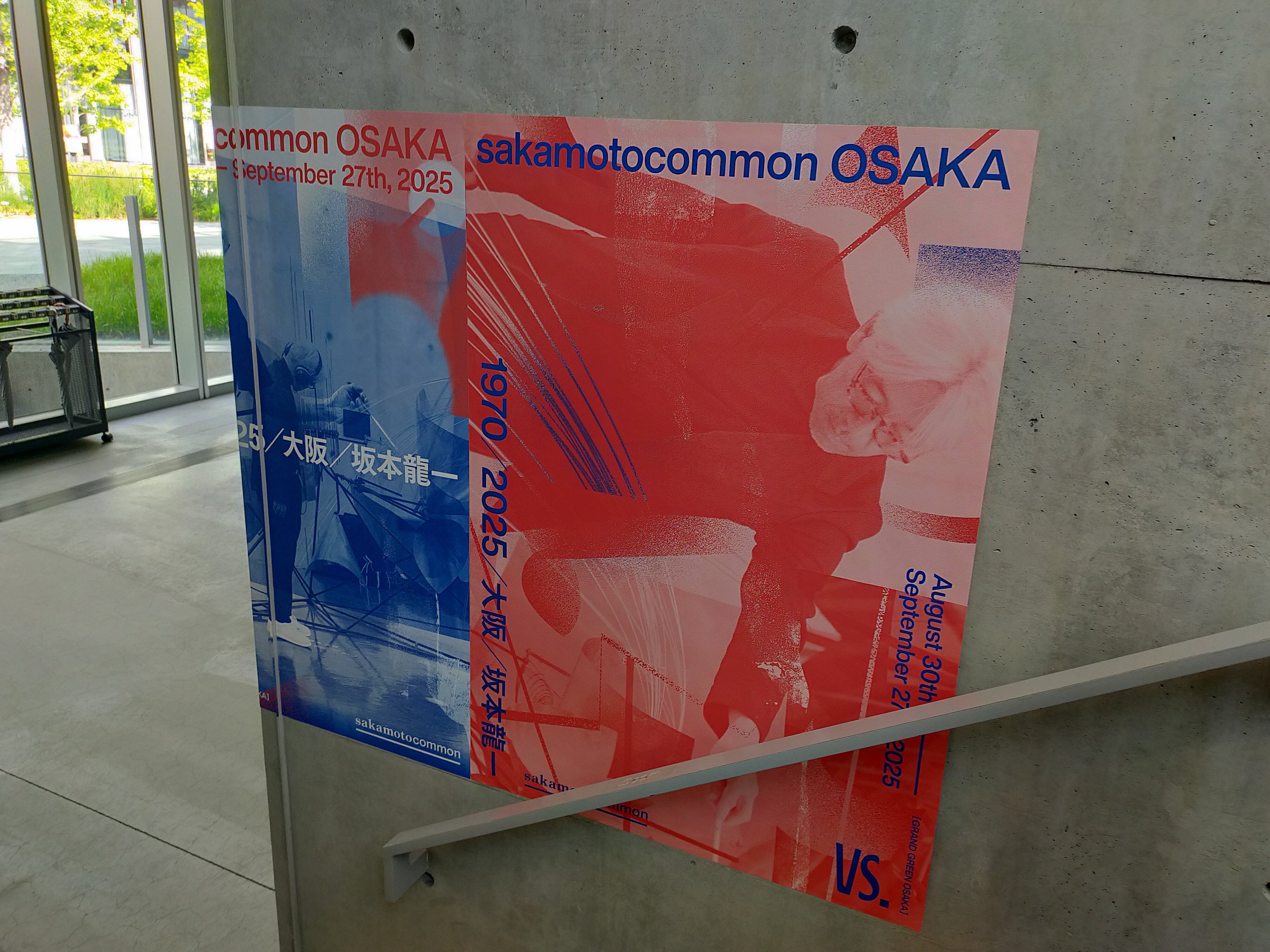 sakamotocommon OSAKA ポスター 2023 坂本龍一、大阪で初の大規模企画