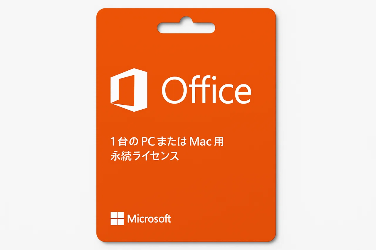Office POSAカード版の特徴と価格｜購入からインストール方法まで