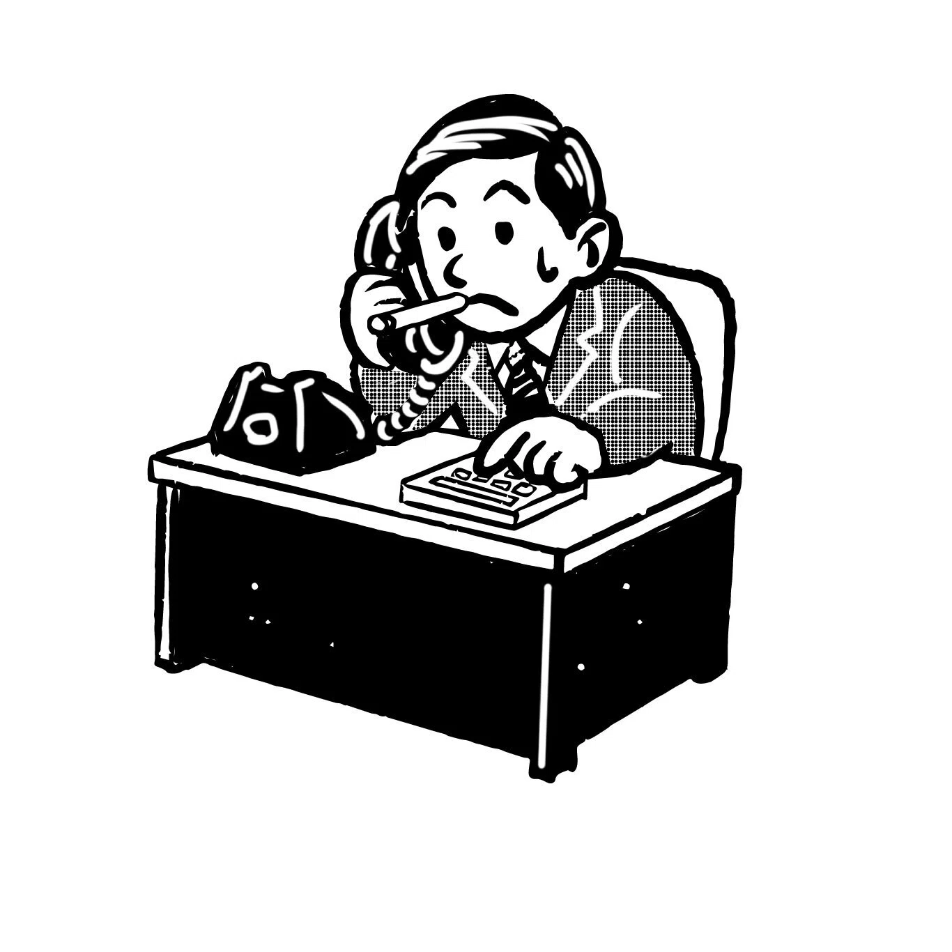 ZINE『昔の会社員はどうやって仕事していたのか？』vol.1の試し読み