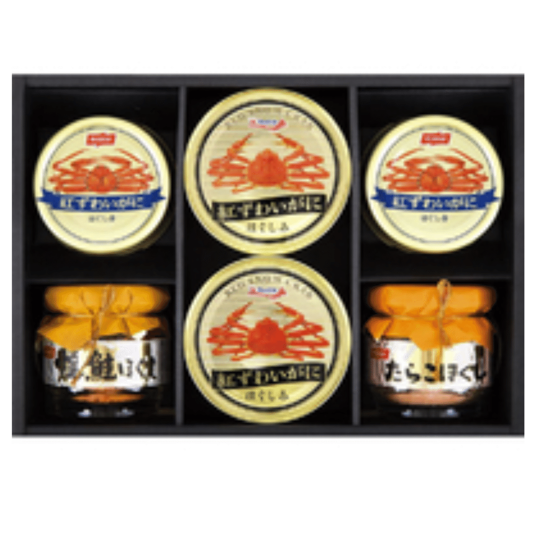 &lt;4/9まで&gt;　エディオン　優待　10000円 4/9まで> エディオン 優待 10000円 エディオン 優待 10000円分