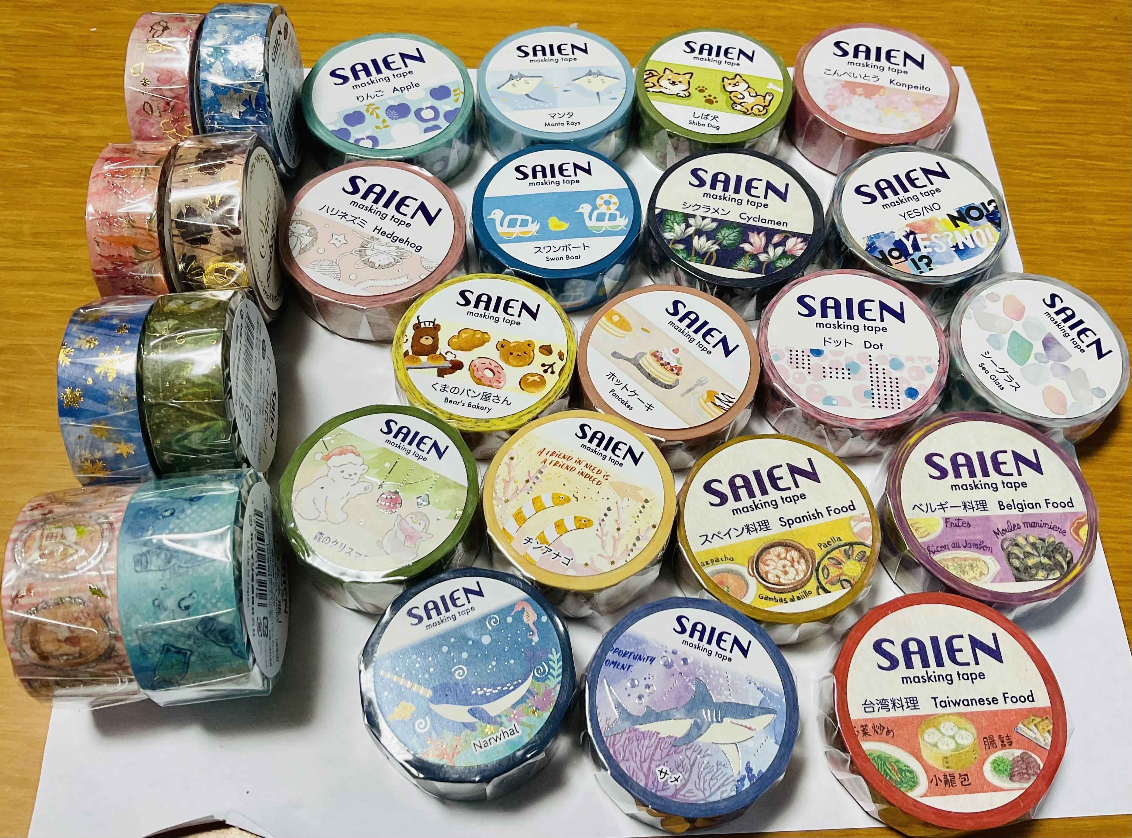 文具女子博オンライン開封①SAIENマステ100個セット感想。｜森山響喜