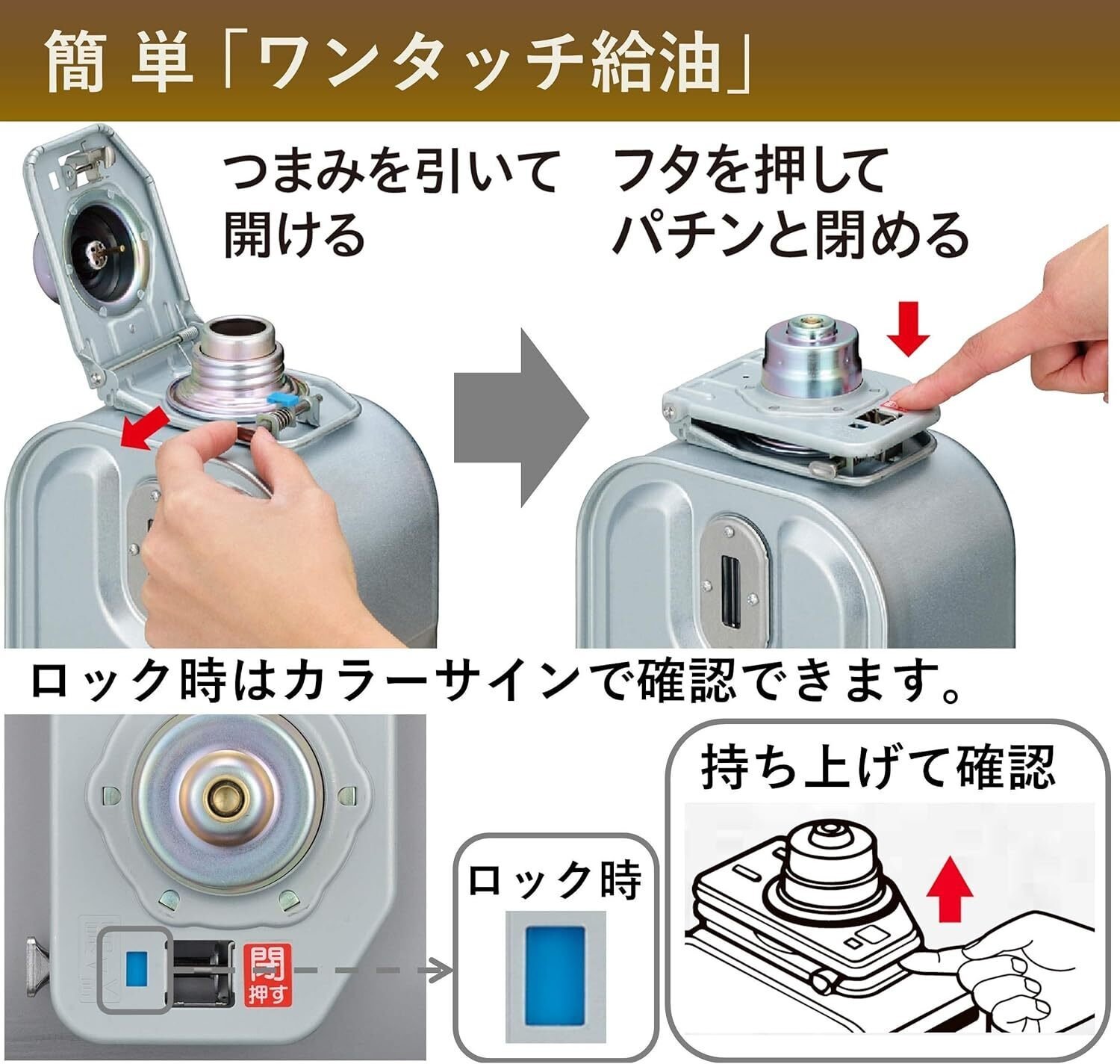 コロナ　石油ストーブ　RX-22YA-HD Amazon | CORONA(コロナ) 石油ストーブ 【日本生産】 (木造6畳