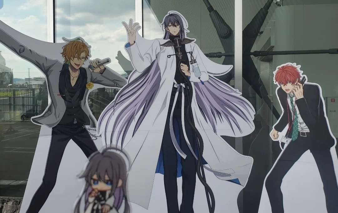 ヒプノシスマイク 11th LIVE≪Final D.R.B≫Fling Posse & 麻天狼|Utase