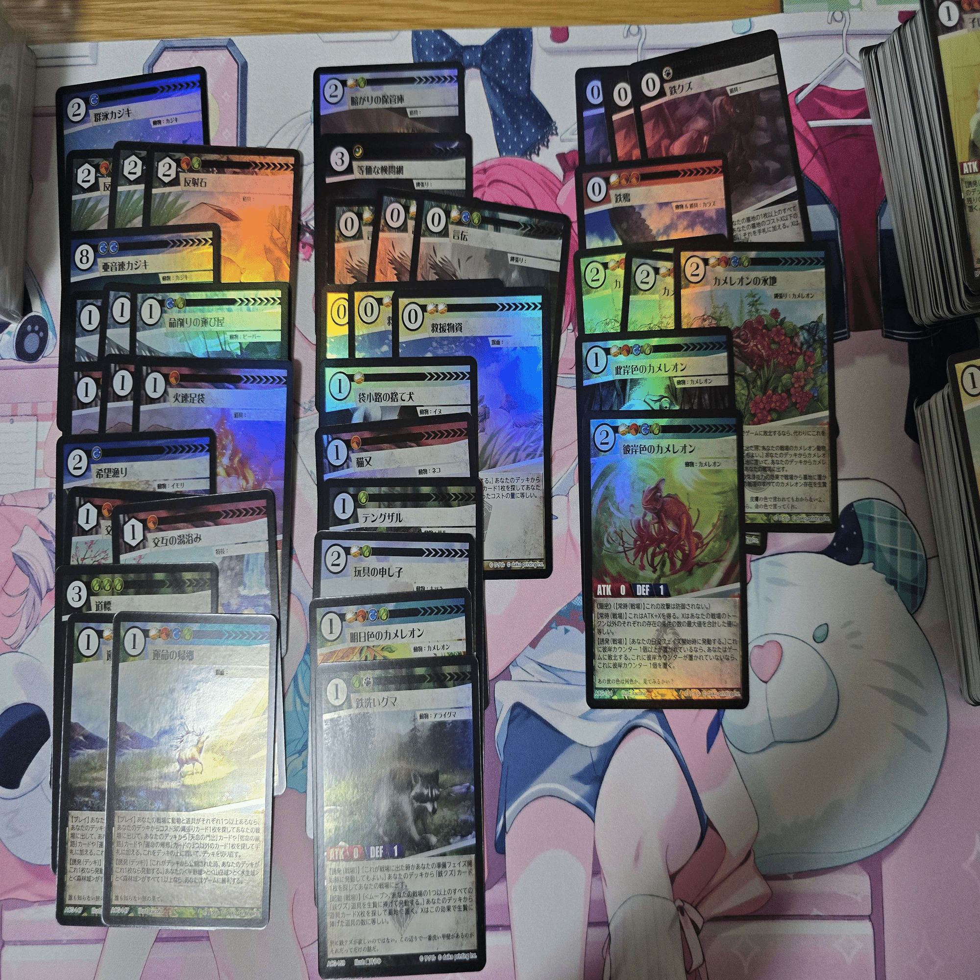 アニマルカードゲーム振り返り2 『種属戦争』環境(2025/05~09)｜かぼ