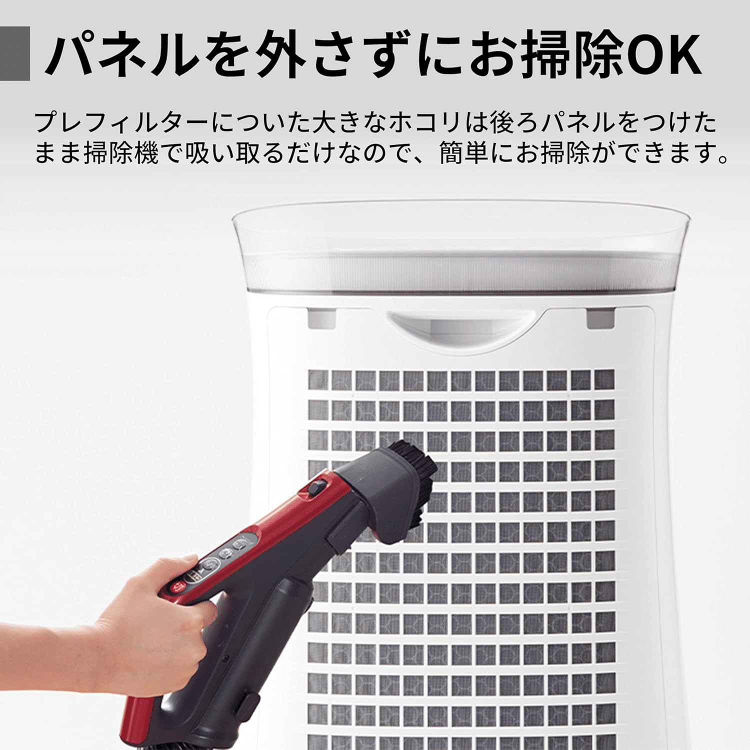 ガチ検証】シャープ空気清浄機FU-S50-Wが在宅ワーカーの神アイテム
