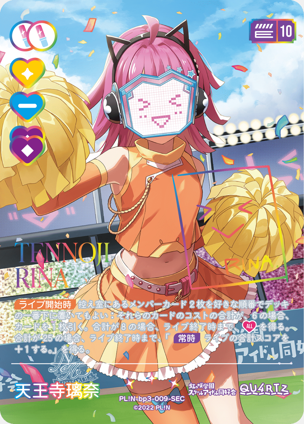 ラブカ　夏、はじまる。　4コンのあまり　まとめ売り ラブカ 夏、はじまる。 4コンのあまり まとめ売り