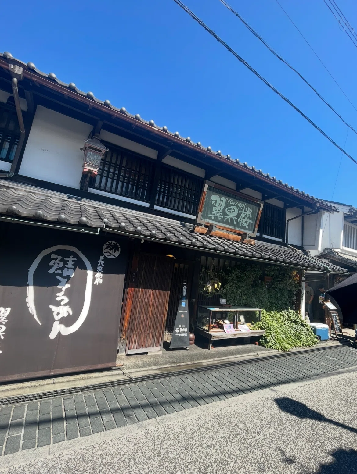 地域再訪問】長浜市・黒壁スクエアに1年ぶりに訪問！｜Local Bridge学生局