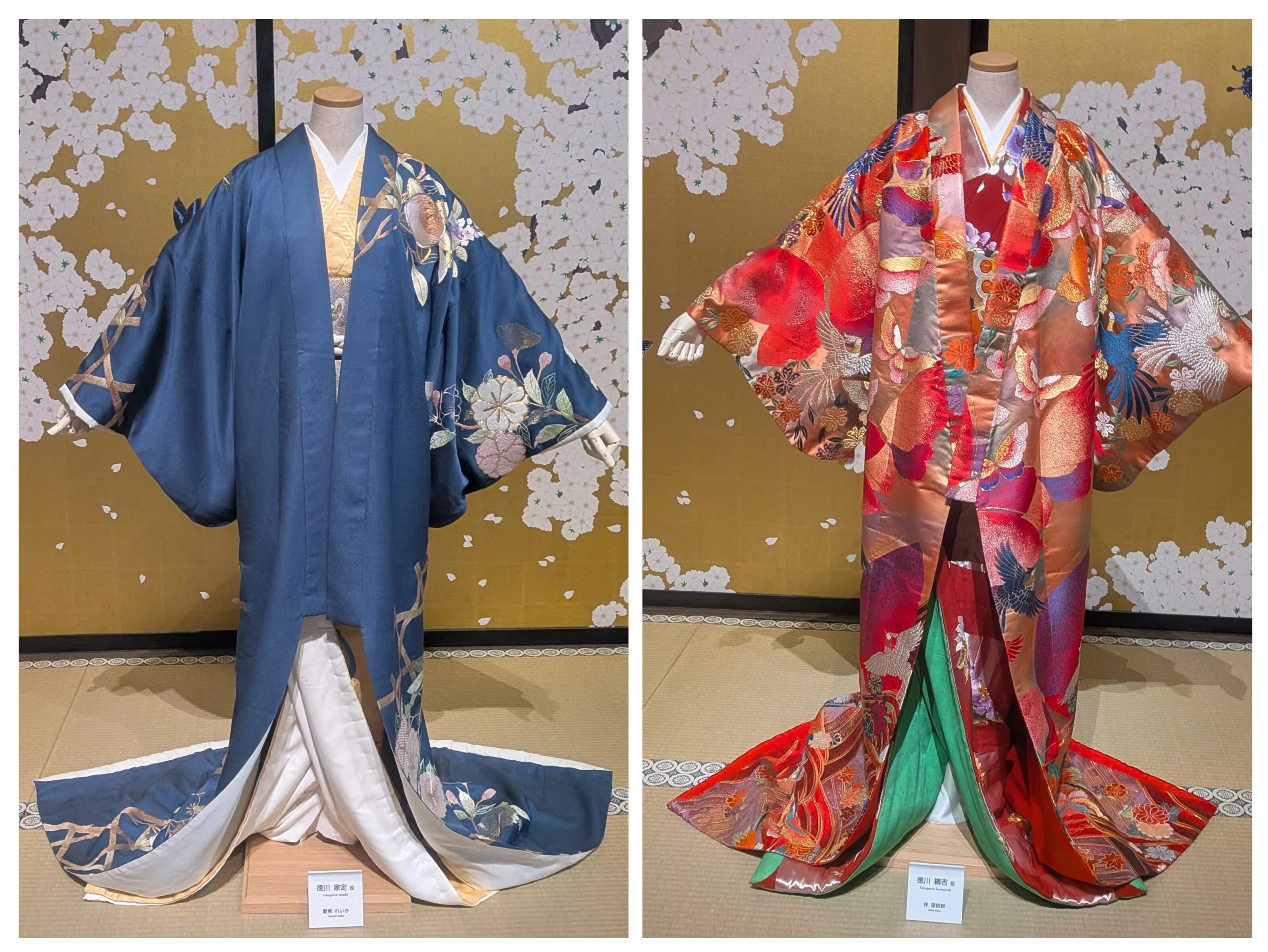 特別展江戸　100個限定 ブローチ着せかへ大奥（3種）錦絵日本画着物御台所 特別展江戸 100個限定 ブローチ着せかへ大奥（3種）錦絵日本画着物御