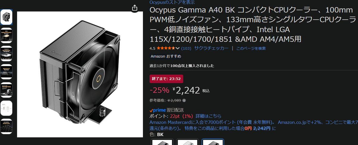 自作PC i7 4790K RAM16GB SSD256GB Win10Pro 自作PC i7 4790K RAM16GB SSD256GB Win10Pro - メルカリ