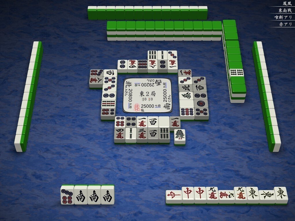 天鳳十段タッチを目指して毎日更新する麻雀note1181日(1休)｜メカZ