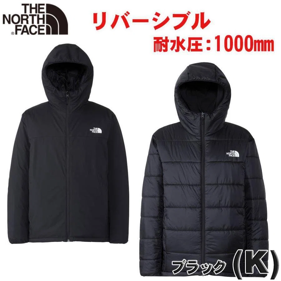 釣り観点で見るTHE NORTH FACE — 釣り好きがガチで勧めるフィッシング