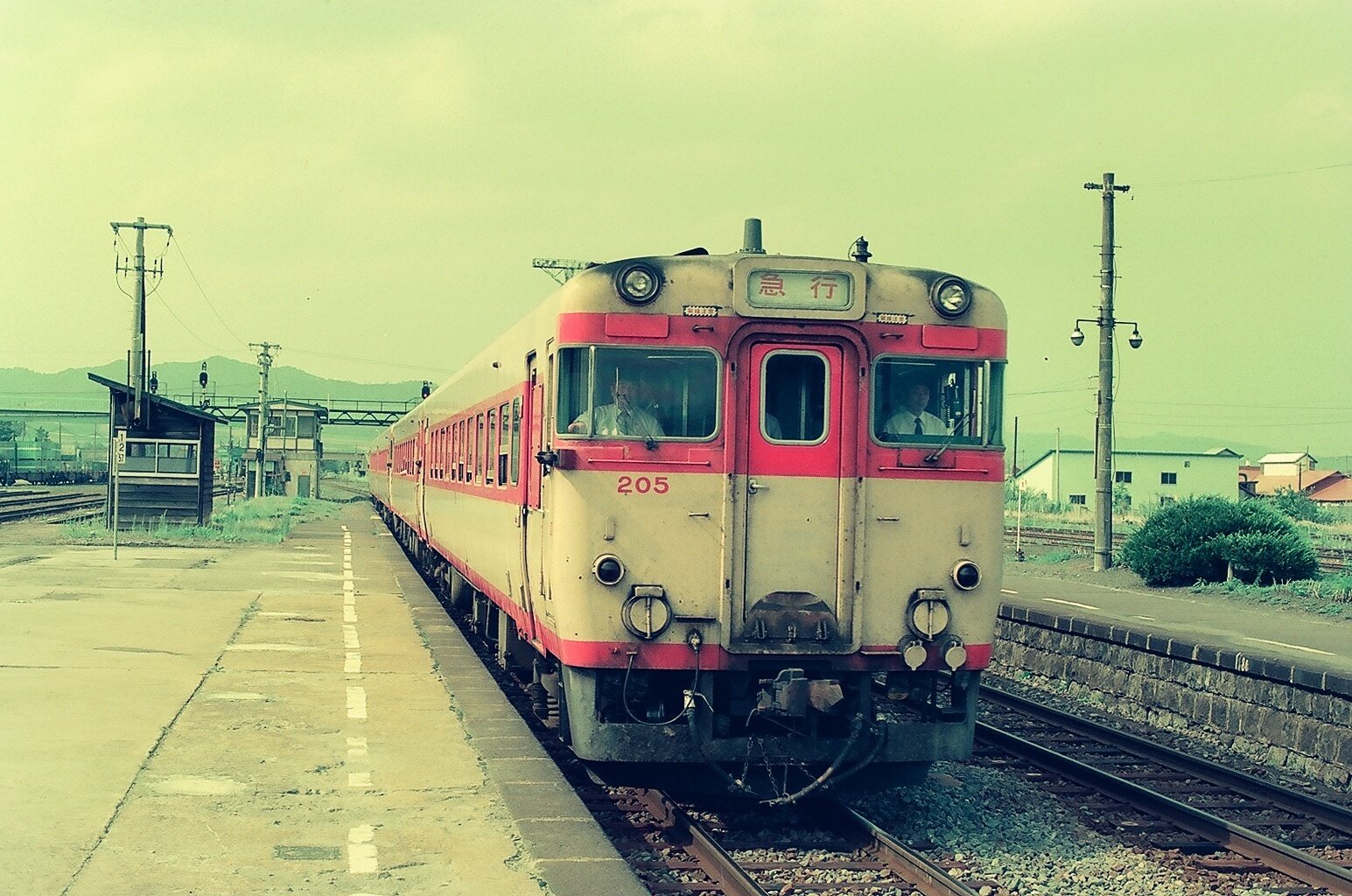 ⑦ 狩勝峠のジェットコースター～富良野線・根室本線（1986年8月）｜雨男