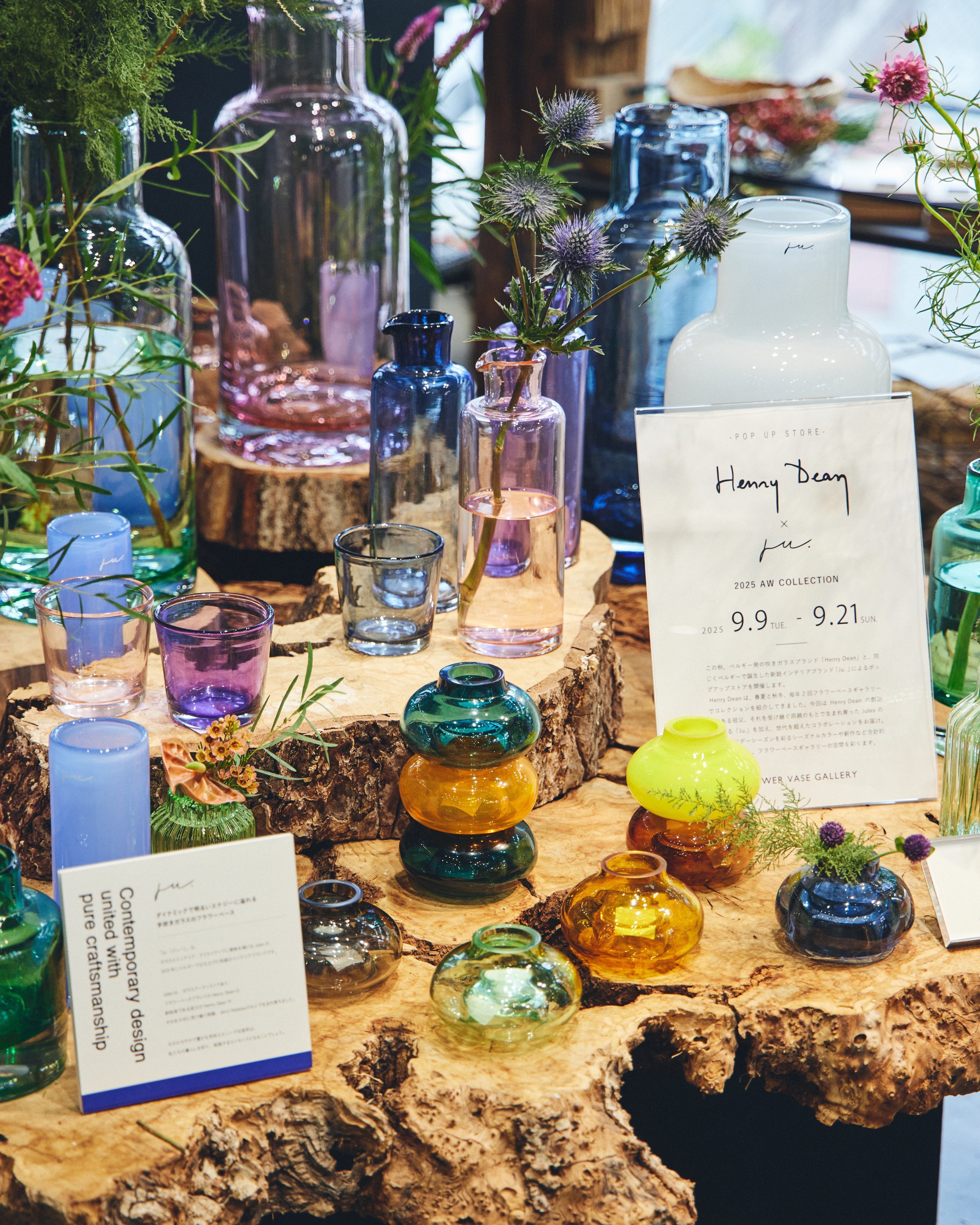 POP-UP REPORT】Henry Dean×Ju. POP-UP STORE 2025AW Collection