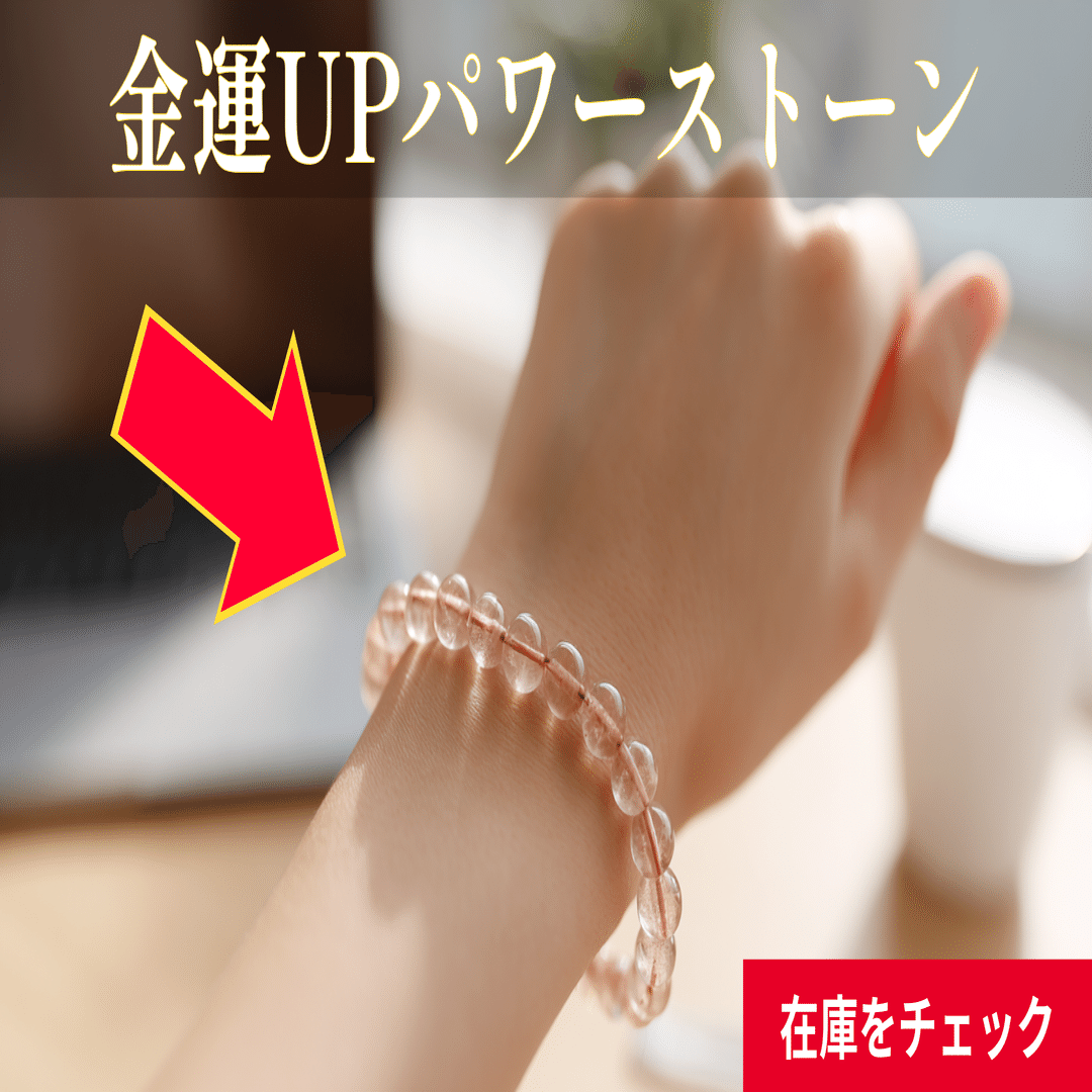 還元率の現実】ロト・競艇・競馬・競輪・パチンコ・パチスロを比べてみた（公営ギャンブル／宝くじ／totoBIG）｜りんママ＠ギャンブル