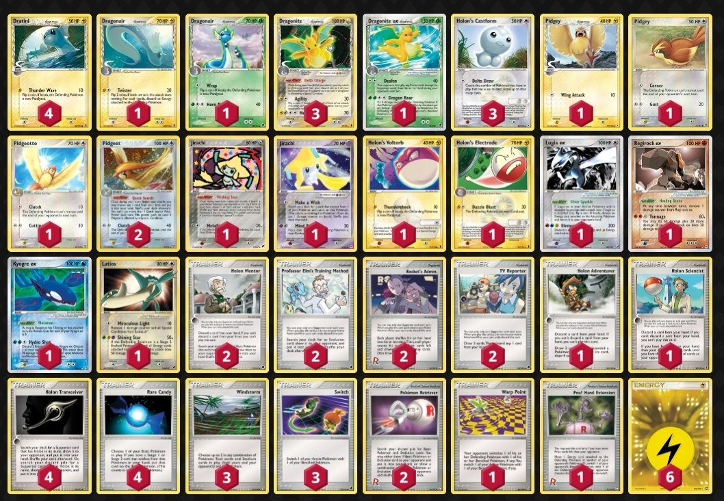 ポケモンカード キラ ex デルタ adv pcg まとめ ① ADV-PCG】The DCE Deluxe #16 の結果と使ったDestinyデッキのレシピ