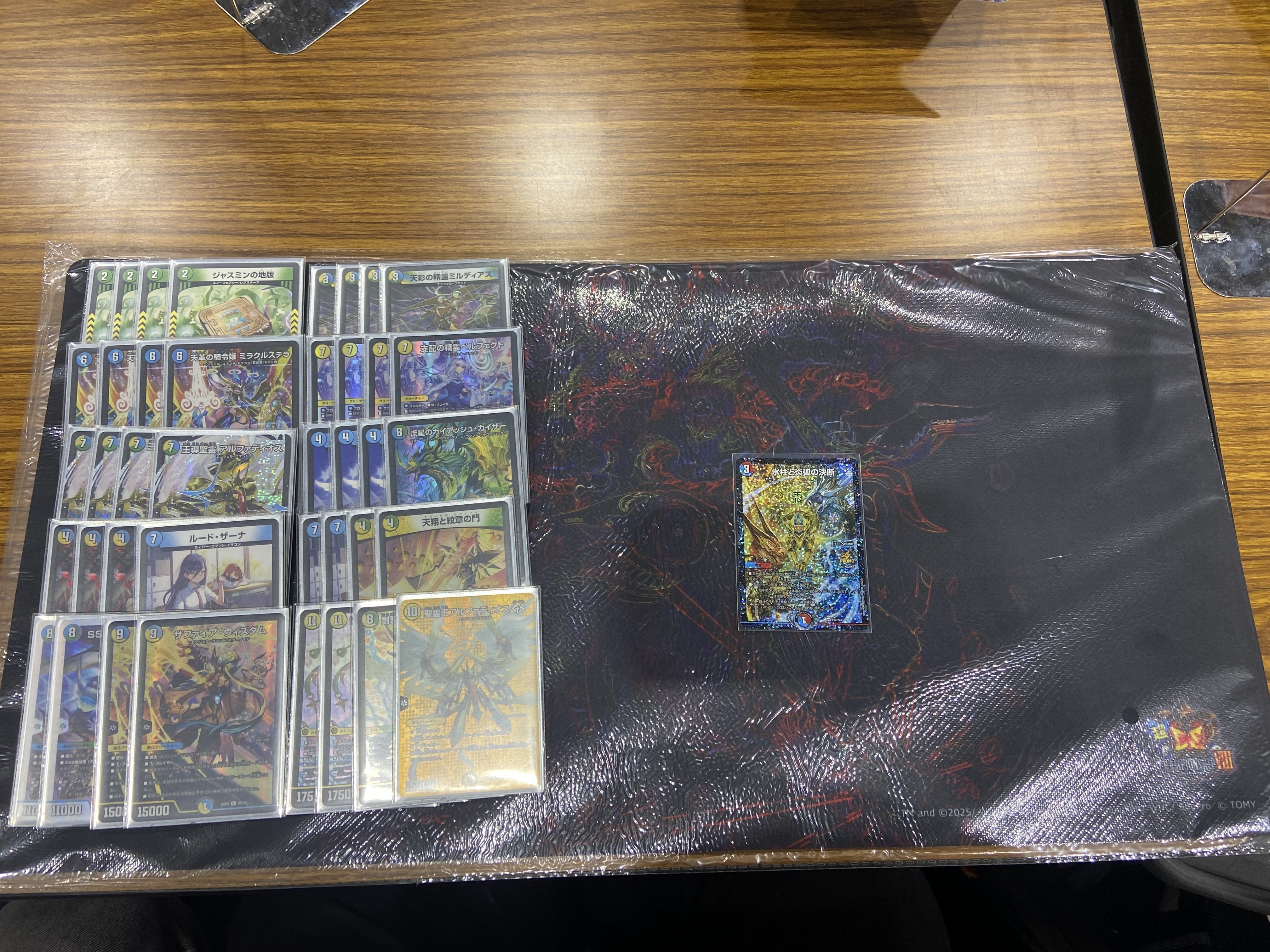 テンションぶち上げ爆太郎】超CS大阪はでけぇ声出した奴が勝つ