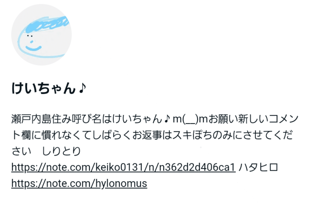 一つ一つうります  コメント欄に何欲しいか行ってもらって金額提示してね 一つ一つうります コメント欄に何欲しいか行ってもらって金額