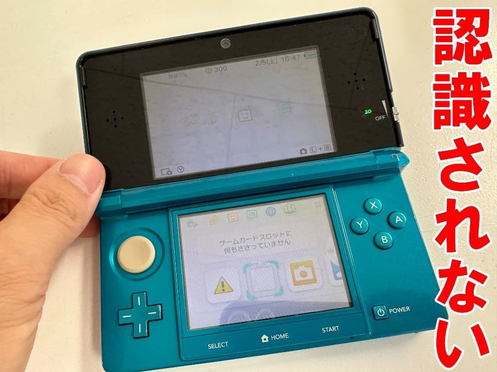3DSとソフト3つと拡張パックです 3DSとソフト3つと拡張パックです