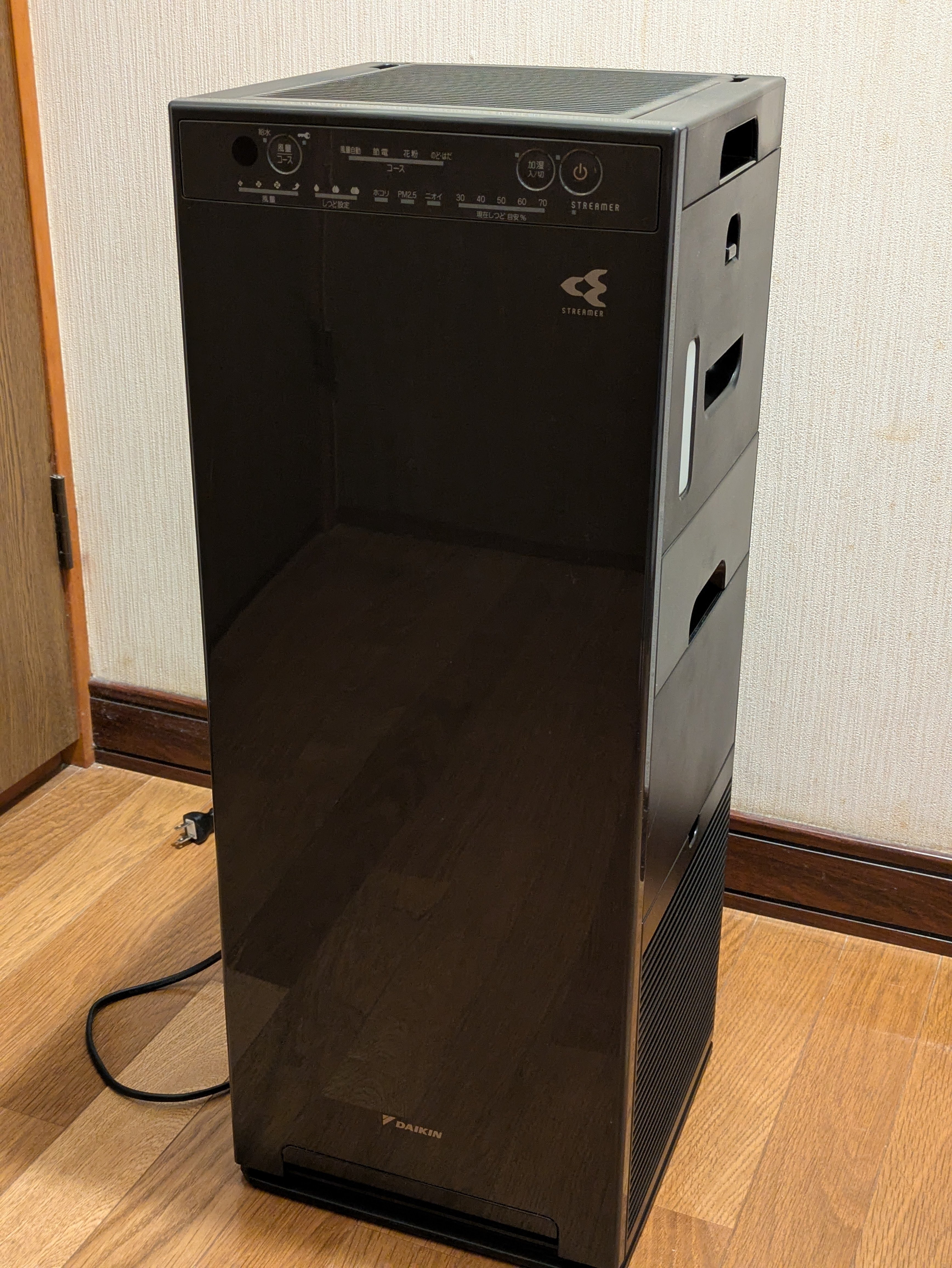 中国派遣の思い出の品を手放さないといけない、、、メルカリで売っちゃ